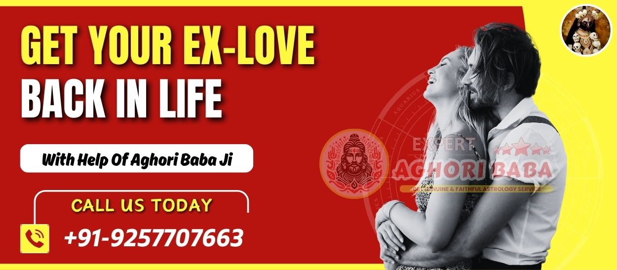 Get Ex-Love Back Solution